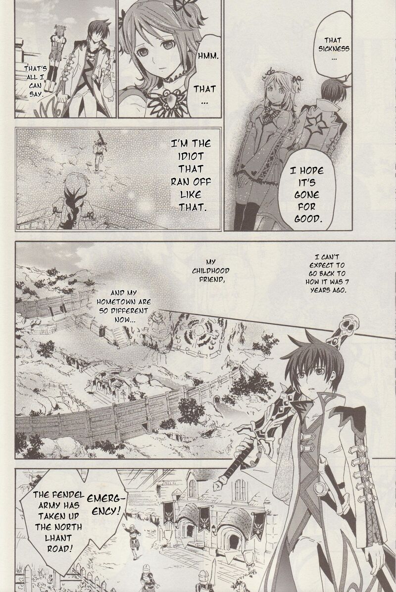 Tales Of Graces F 6 23