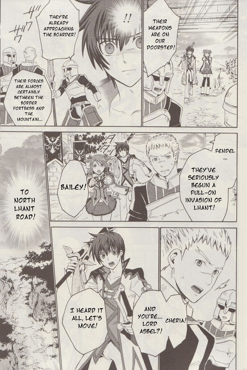 Tales Of Graces F 6 24