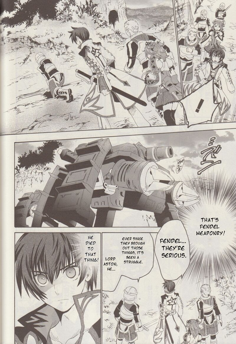 Tales Of Graces F 6 25