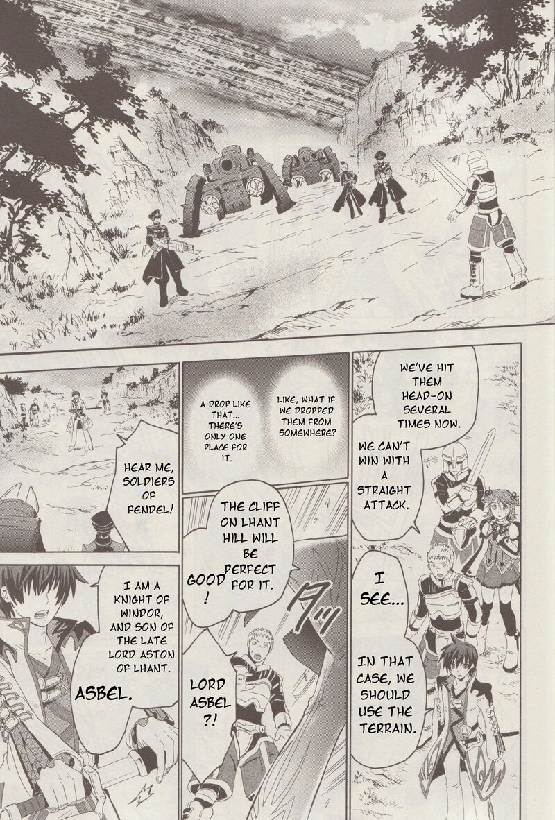 Tales Of Graces F 6 26