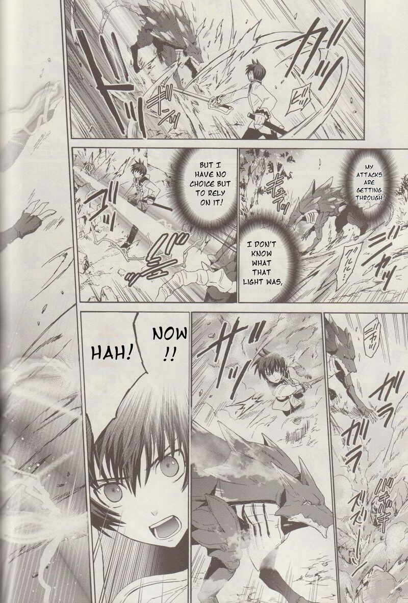 Tales Of Graces F 6 3