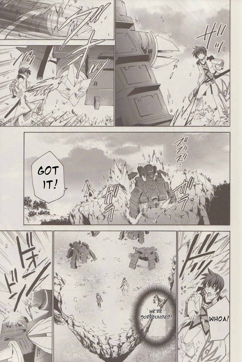 Tales Of Graces F 6 30