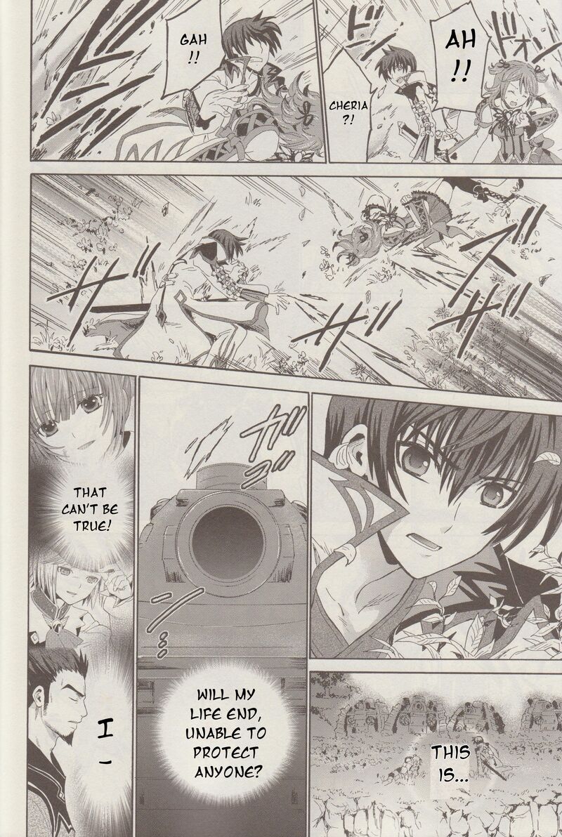 Tales Of Graces F 6 31