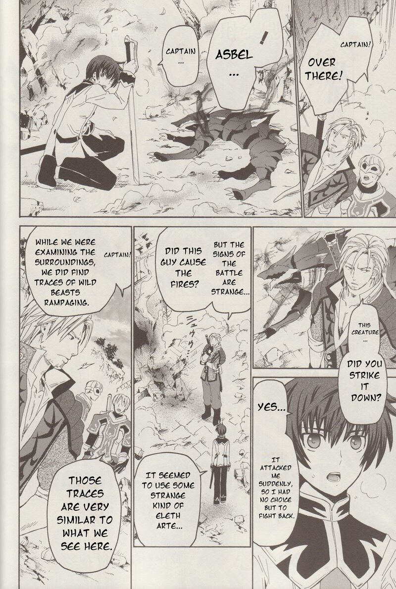 Tales Of Graces F 6 5