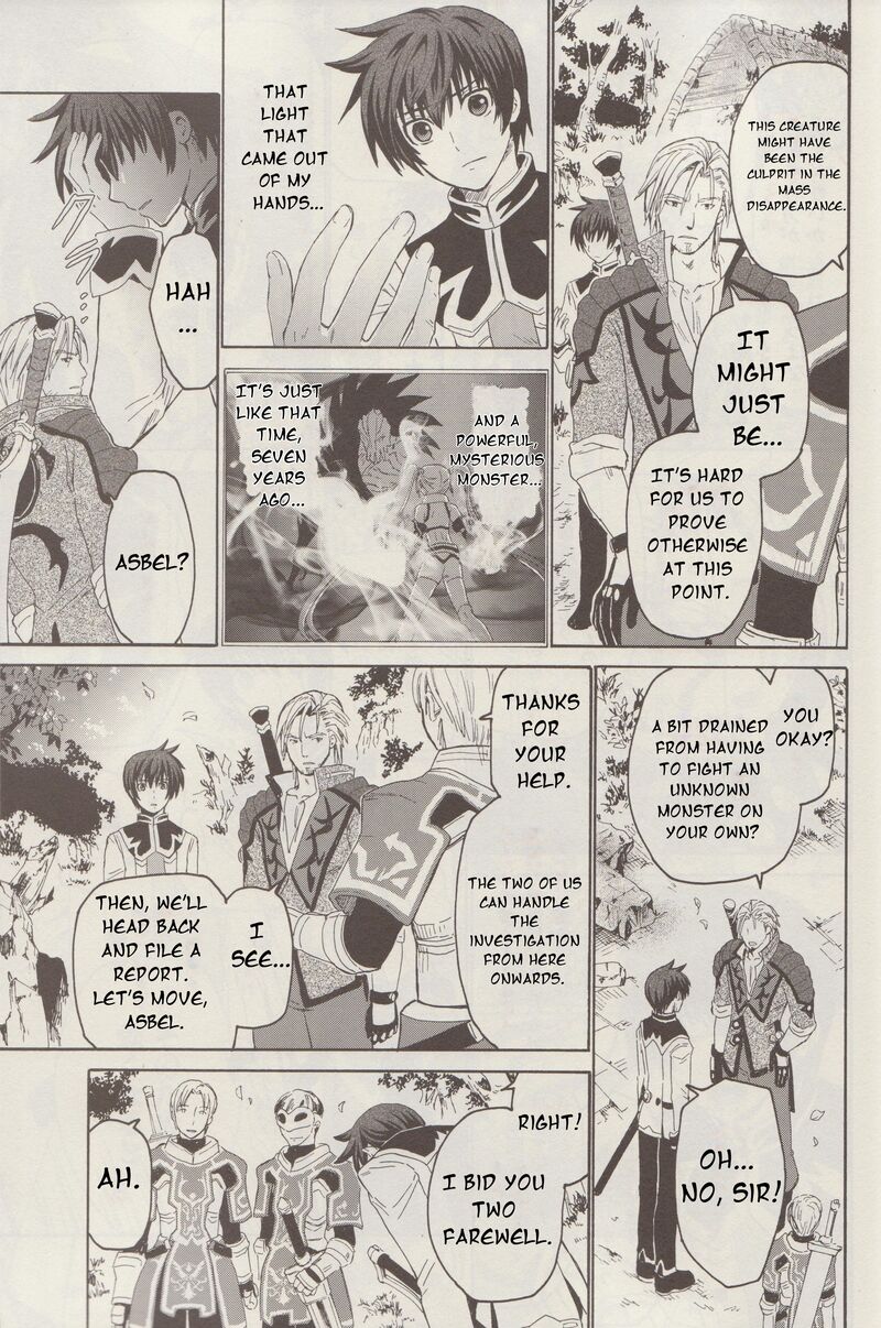 Tales Of Graces F 6 6