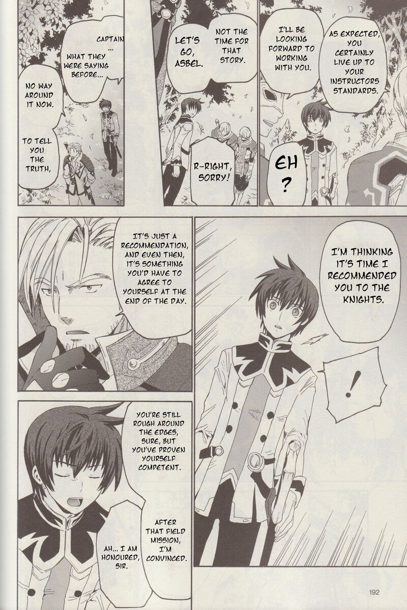 Tales Of Graces F 6 7