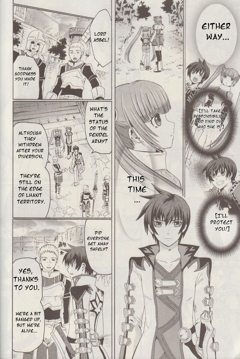 Tales Of Graces F 7 11
