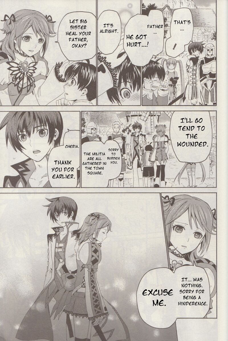 Tales Of Graces F 7 12