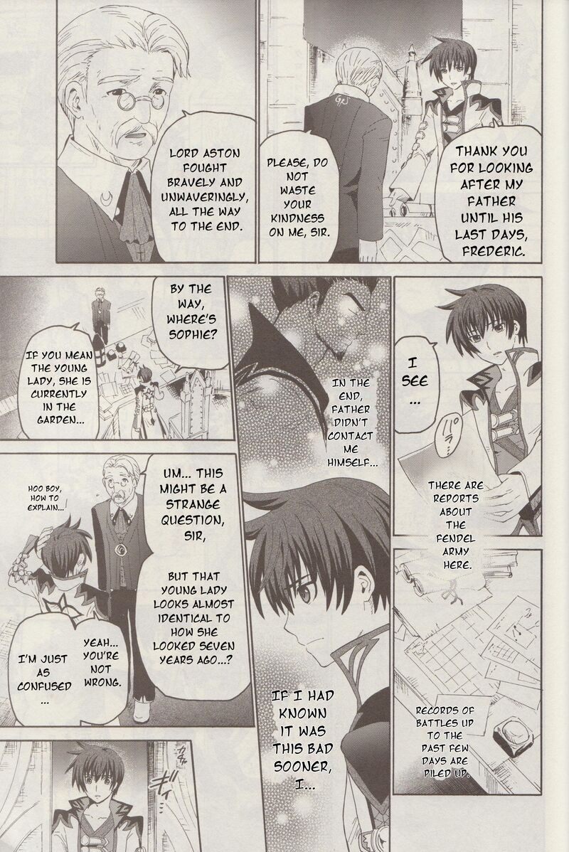 Tales Of Graces F 7 16