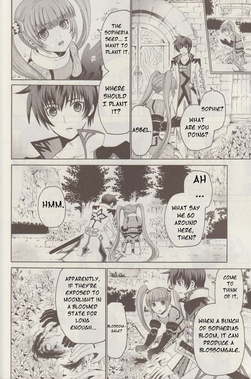 Tales Of Graces F 7 17