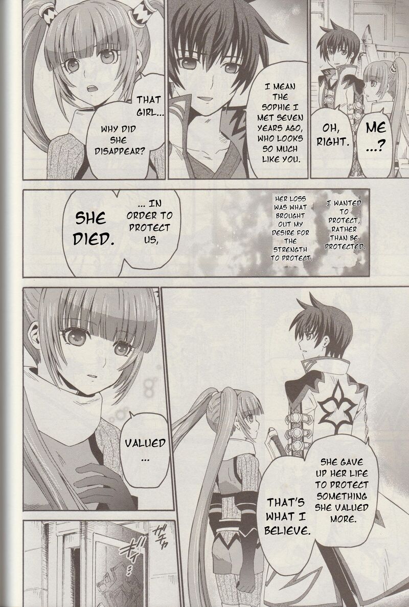 Tales Of Graces F 7 19