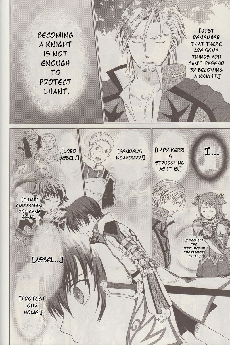 Tales Of Graces F 8 11