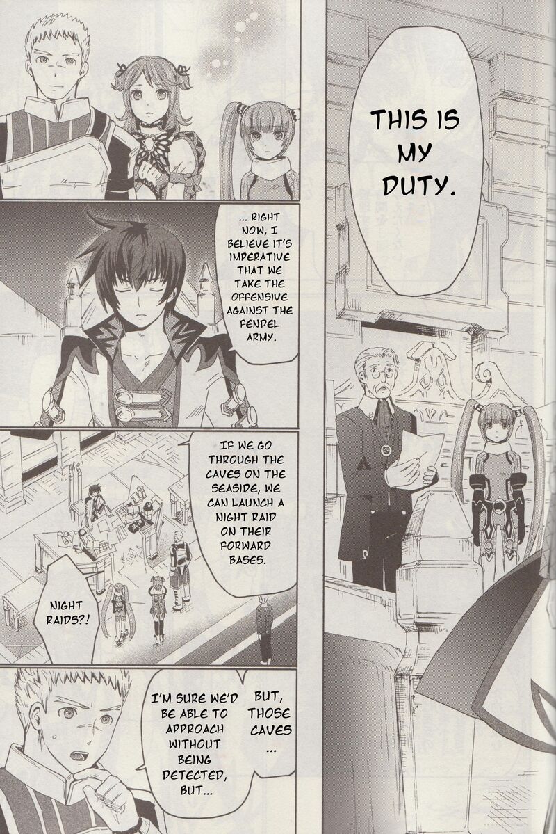 Tales Of Graces F 8 14