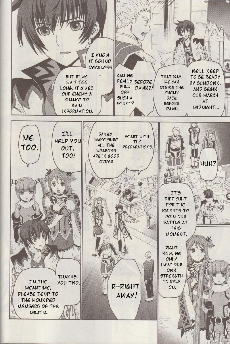 Tales Of Graces F 8 15