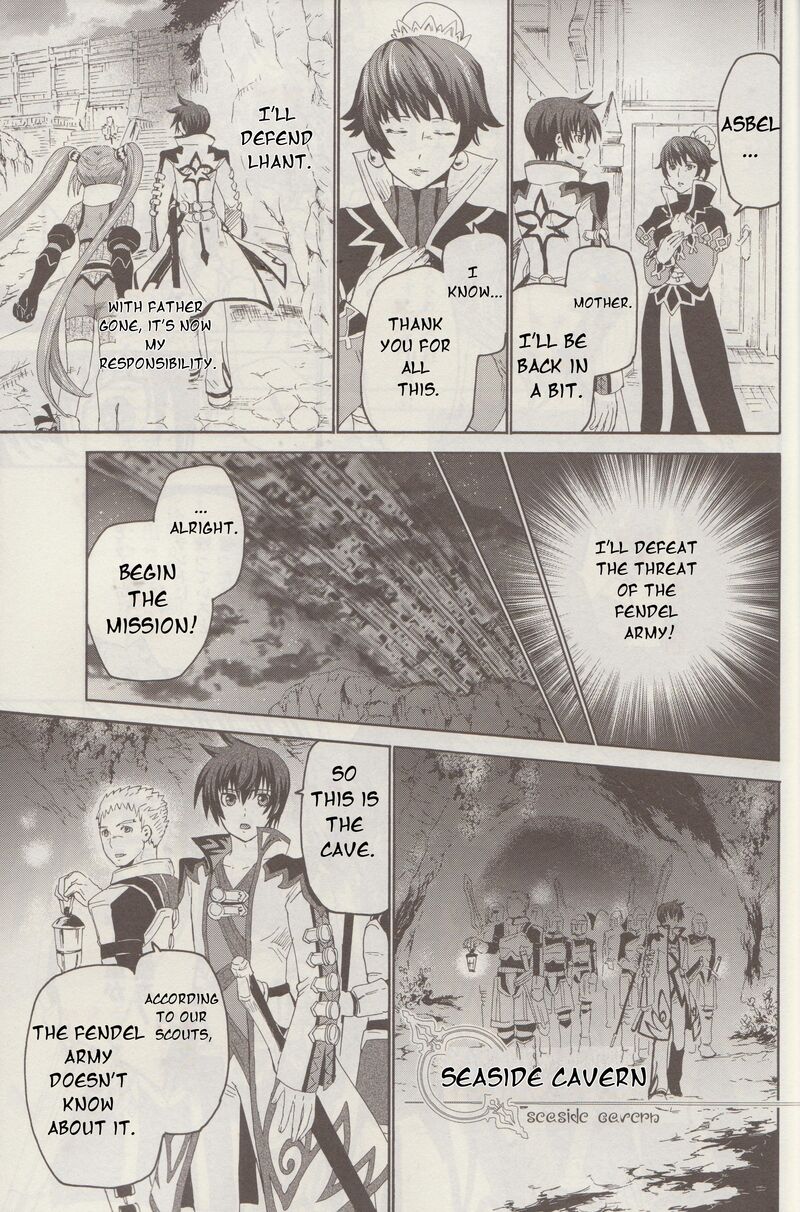 Tales Of Graces F 8 16