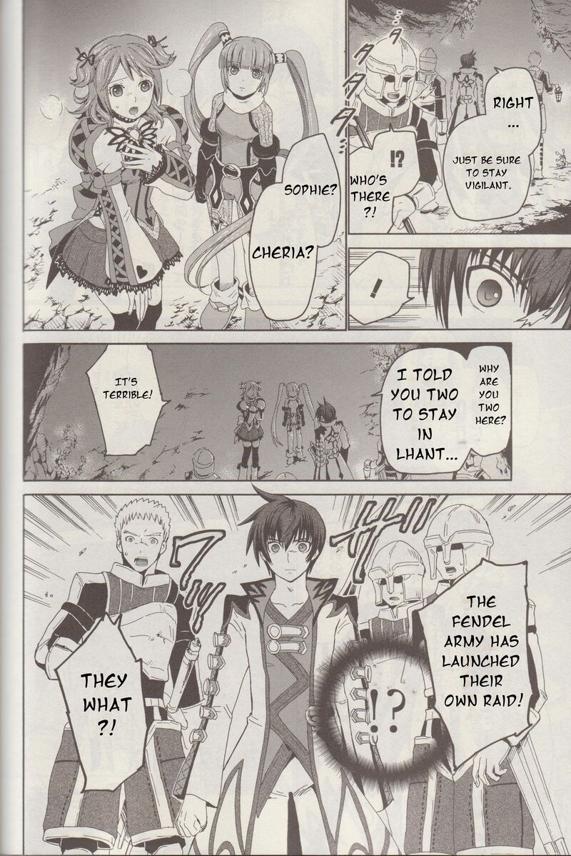 Tales Of Graces F 8 17