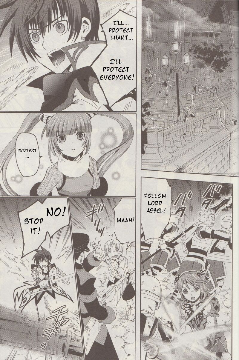 Tales Of Graces F 8 20