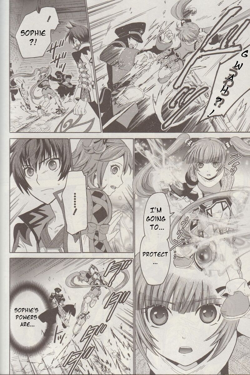 Tales Of Graces F 8 21