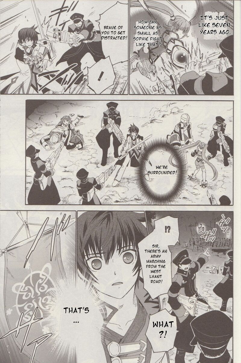 Tales Of Graces F 8 22