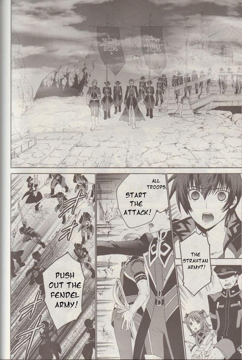 Tales Of Graces F 8 23