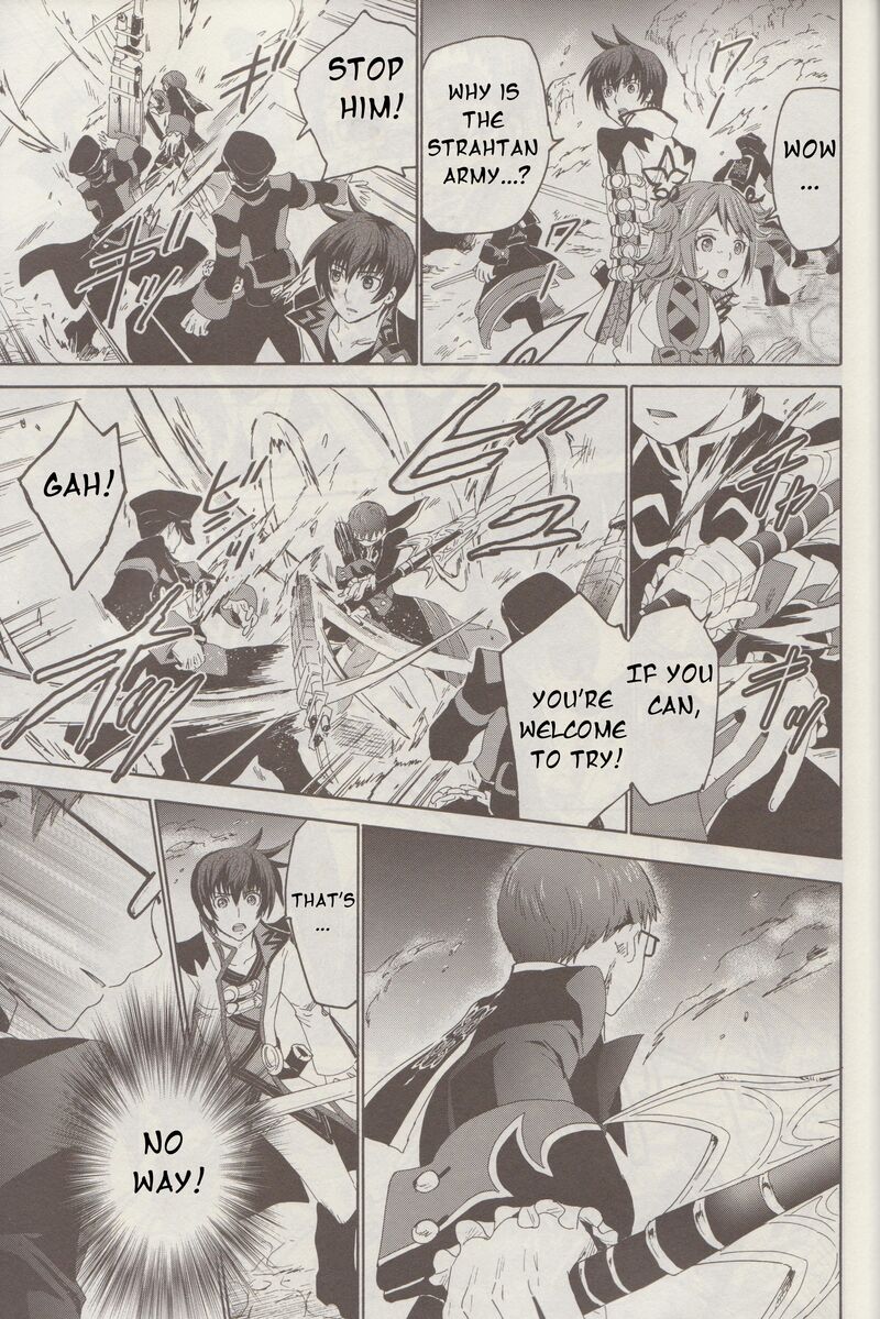 Tales Of Graces F 8 24