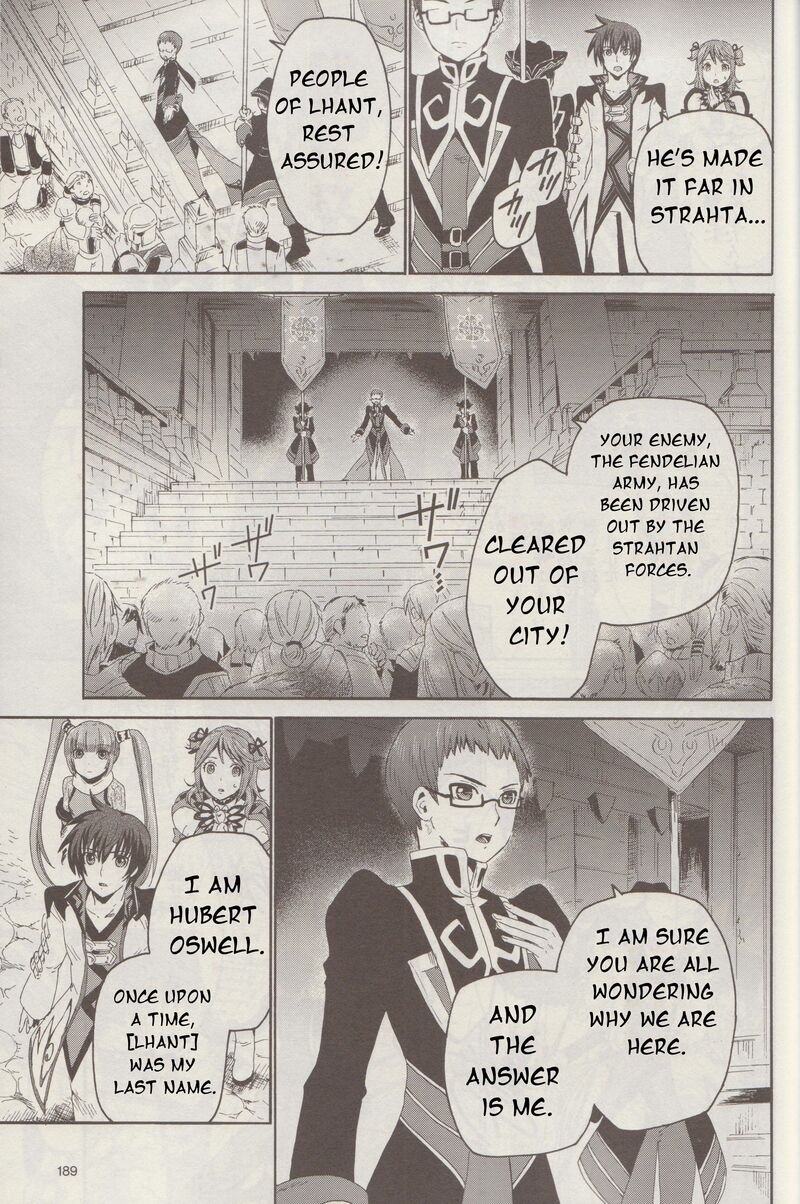 Tales Of Graces F 8 28