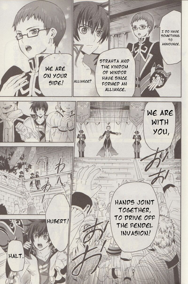 Tales Of Graces F 8 30