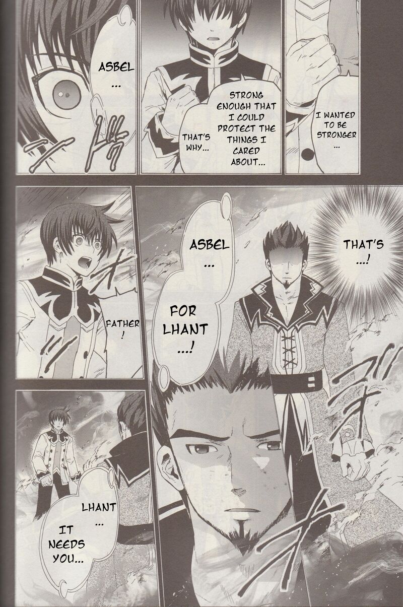 Tales Of Graces F 8 7