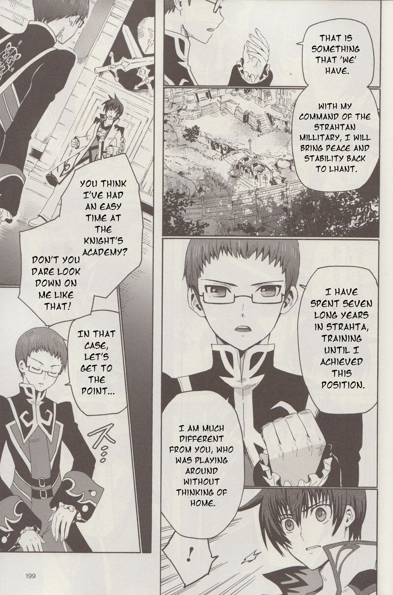 Tales Of Graces F 9 10