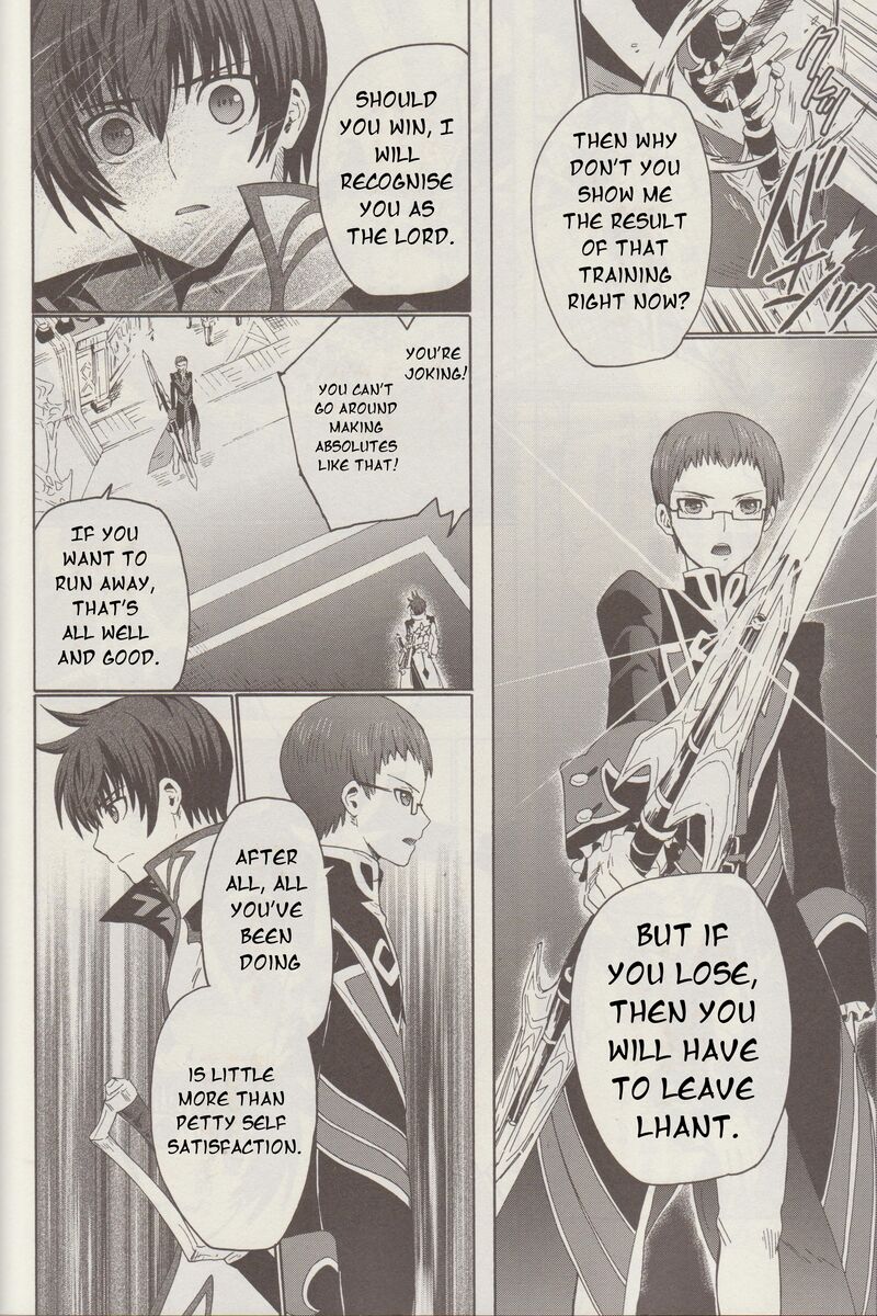 Tales Of Graces F 9 11