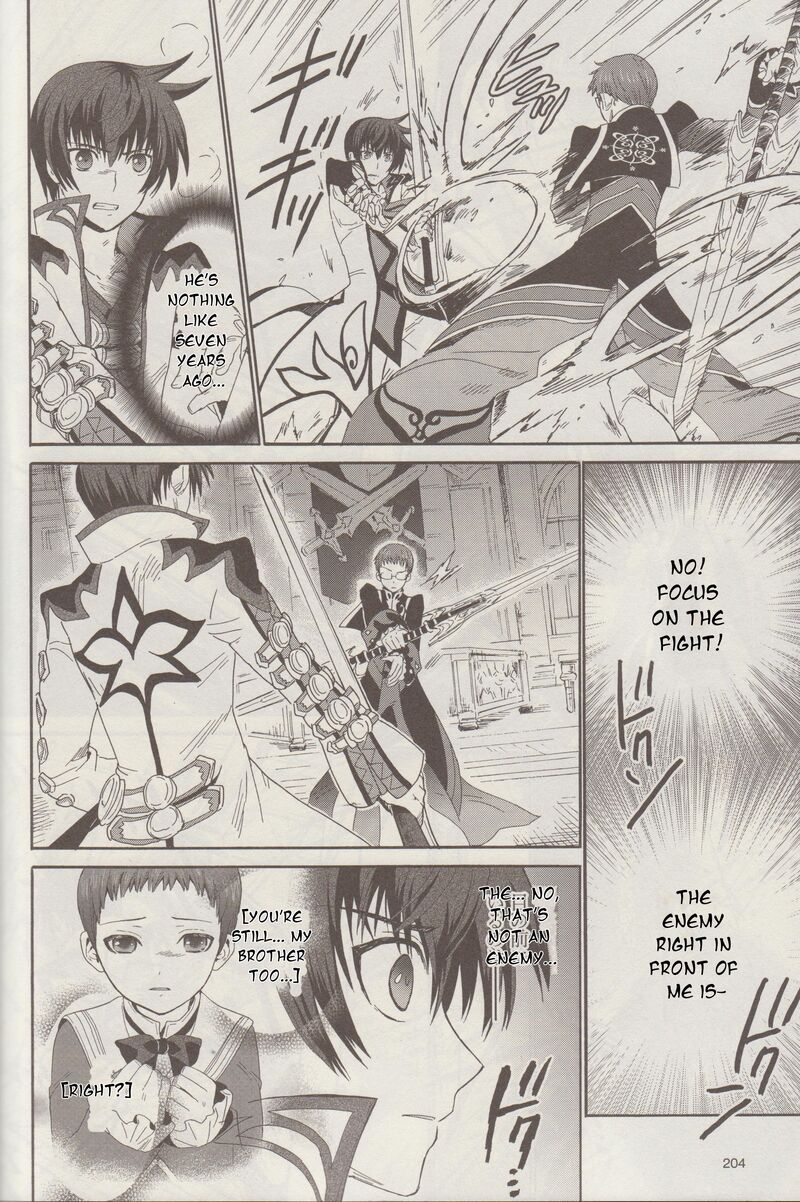 Tales Of Graces F 9 14