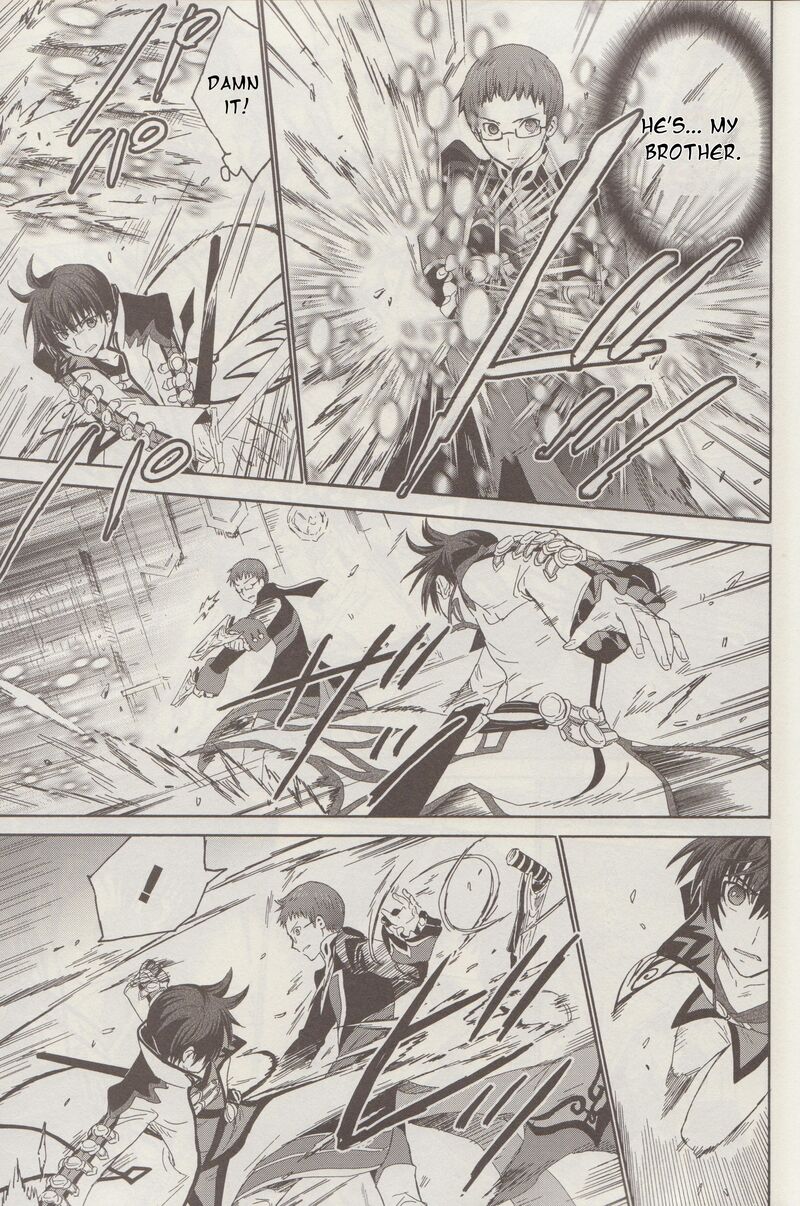 Tales Of Graces F 9 15