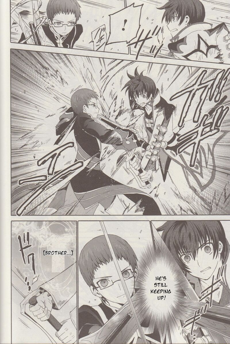 Tales Of Graces F 9 16