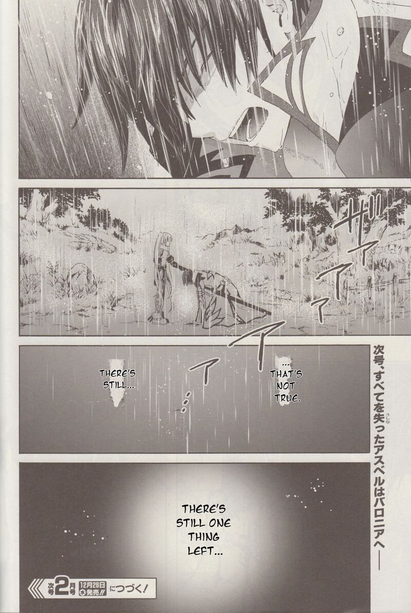 Tales Of Graces F 9 29