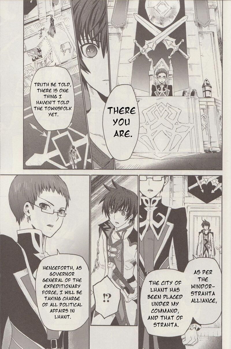 Tales Of Graces F 9 8