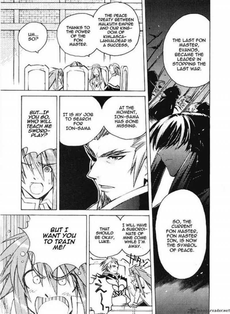Tales Of The Abyss 1 16