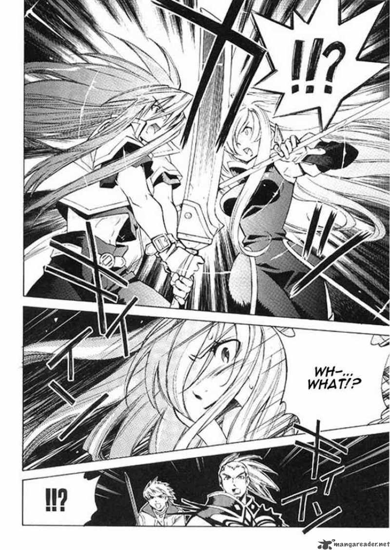 Tales Of The Abyss 1 26
