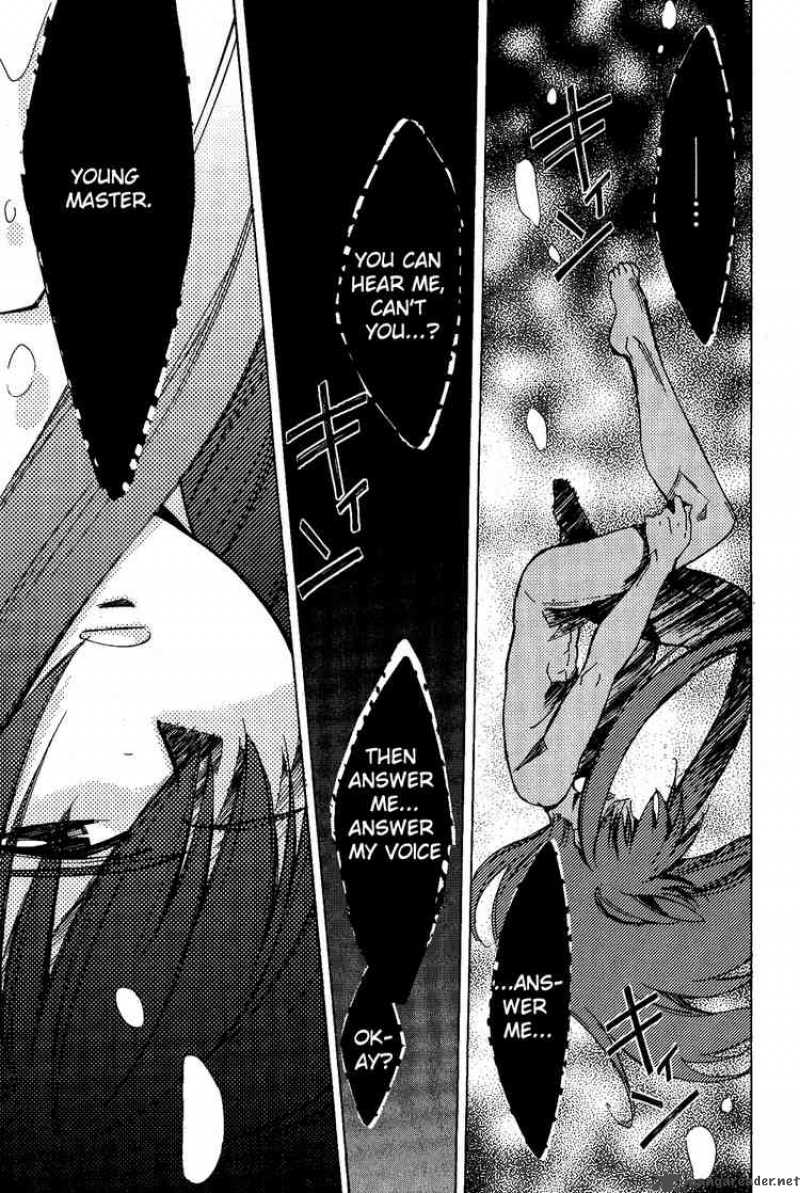 Tales Of The Abyss 11 3