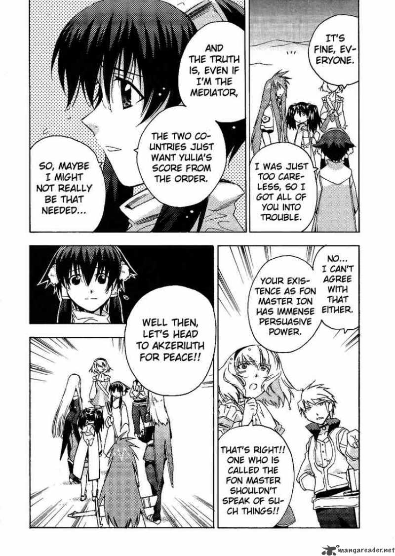 Tales Of The Abyss 13 23