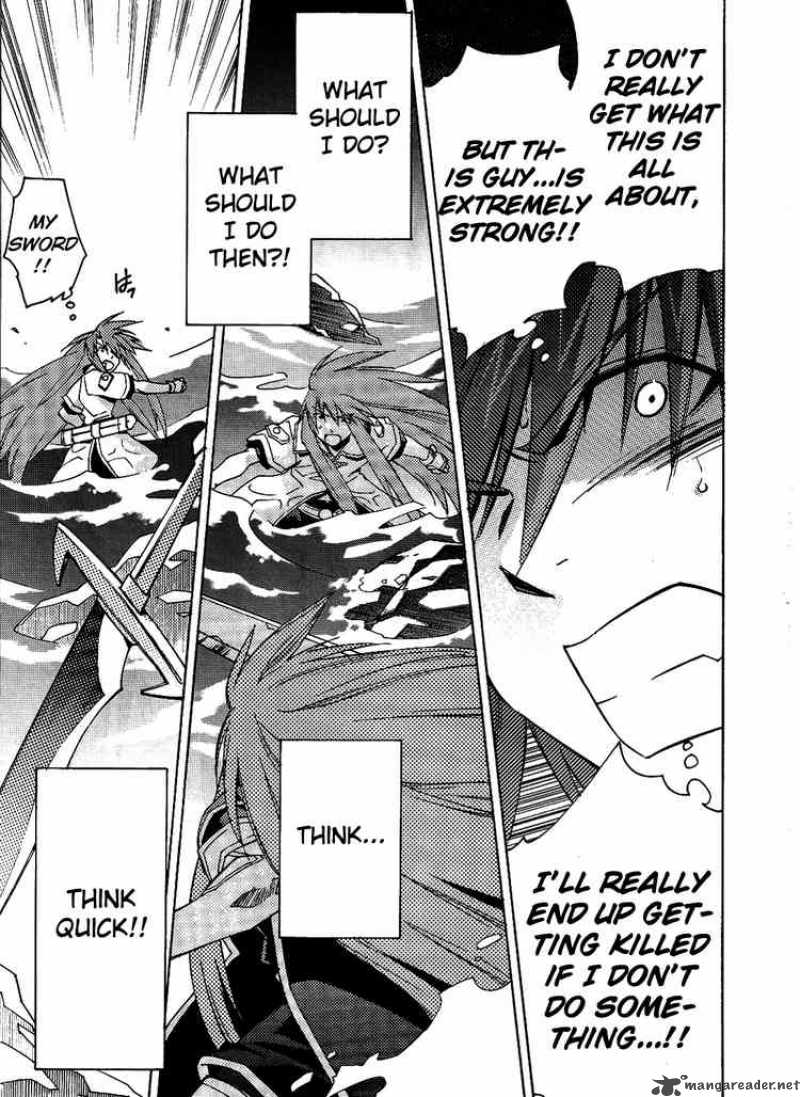 Tales Of The Abyss 13 8
