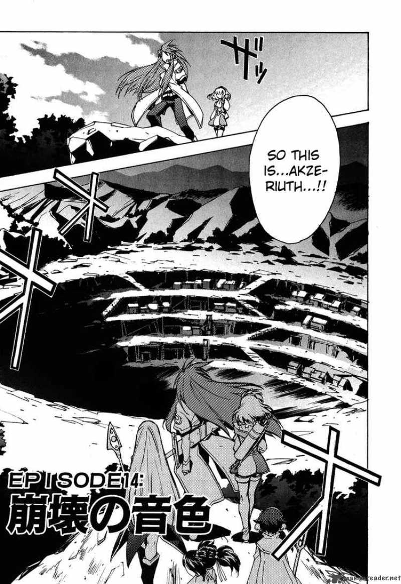 Tales Of The Abyss 14 1