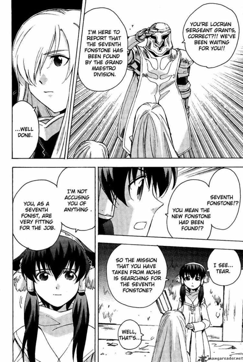 Tales Of The Abyss 14 10