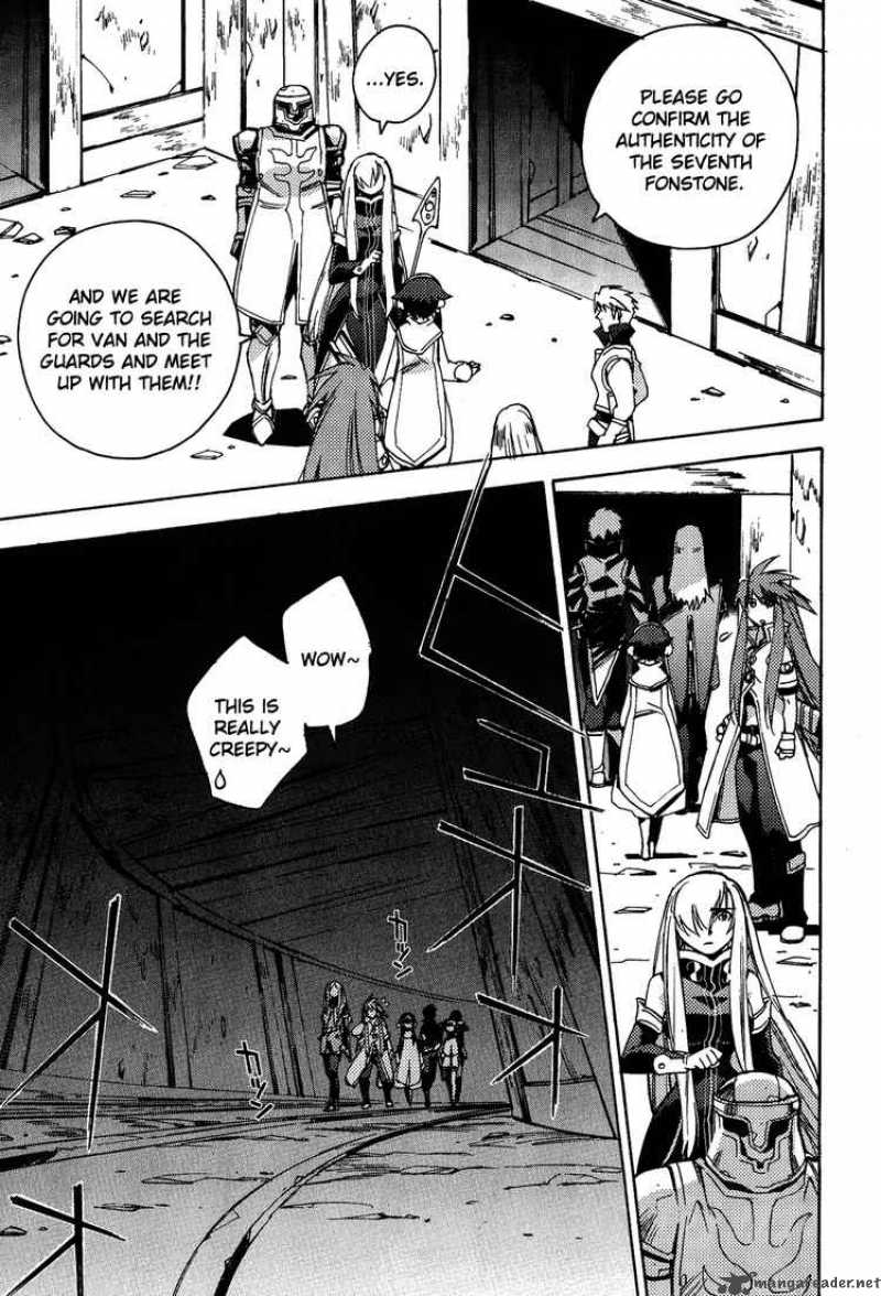 Tales Of The Abyss 14 11