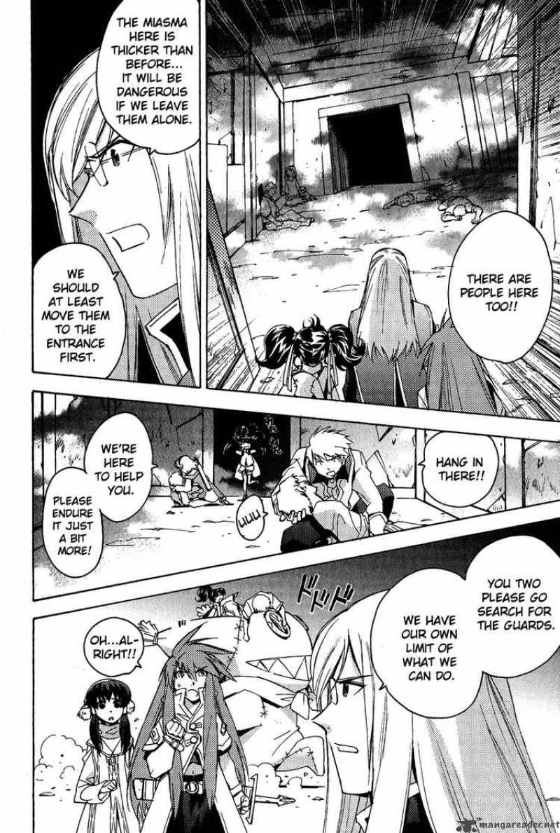 Tales Of The Abyss 14 12