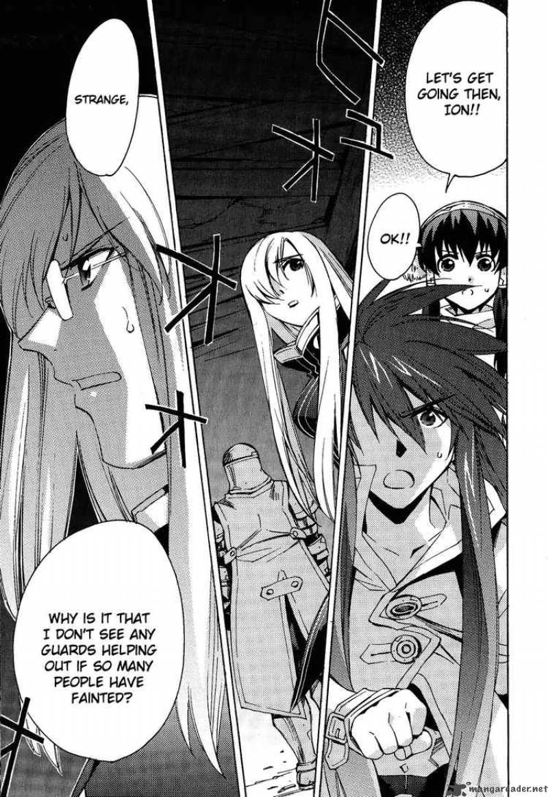 Tales Of The Abyss 14 13