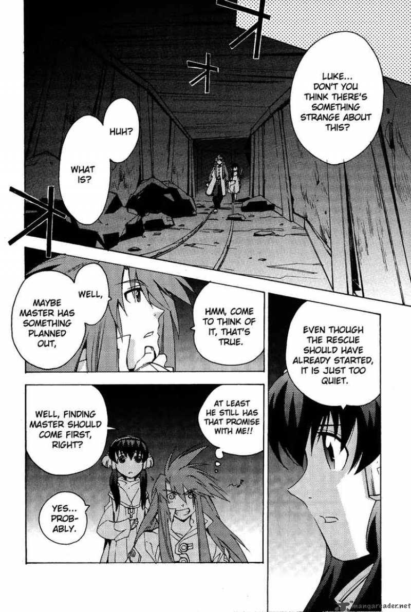 Tales Of The Abyss 14 14
