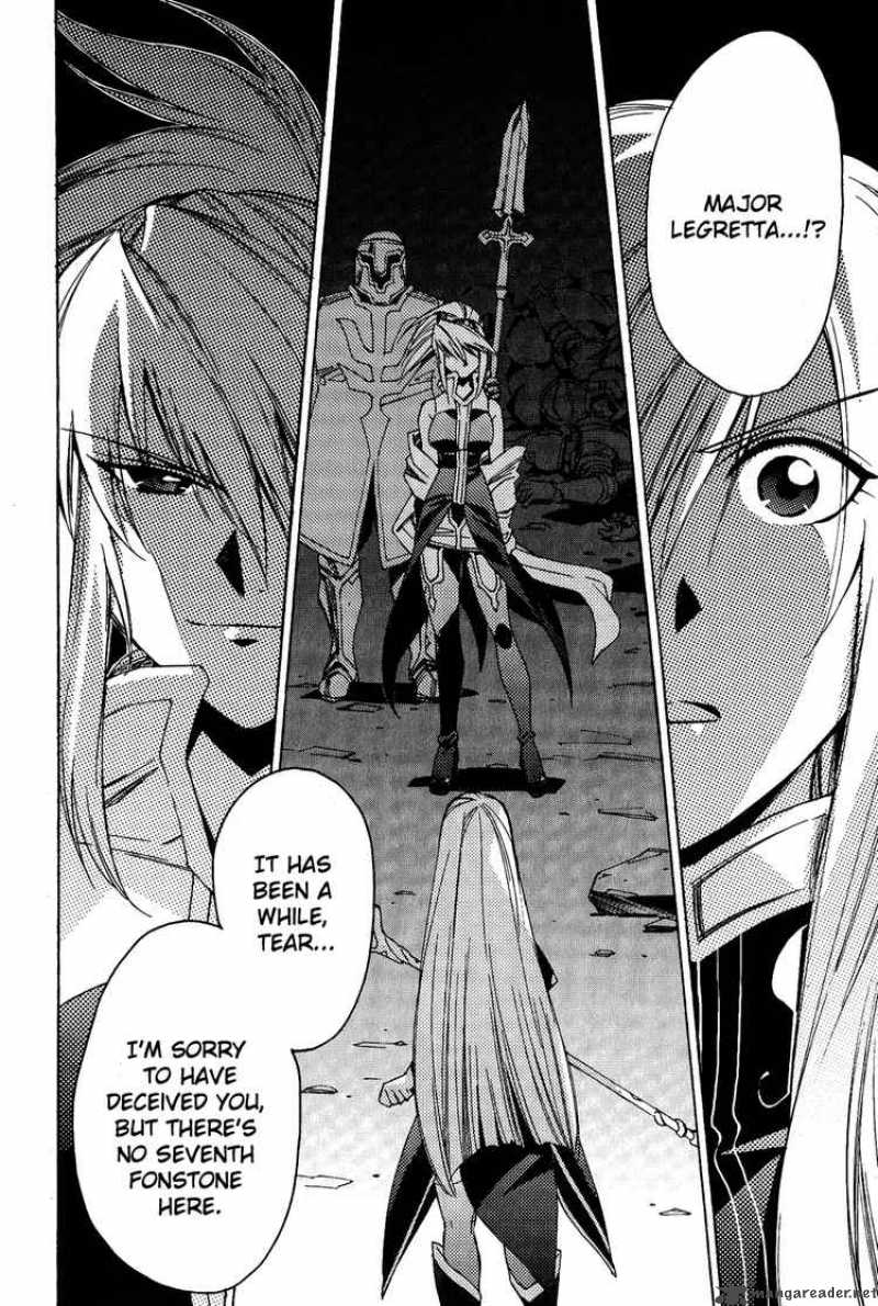 Tales Of The Abyss 14 20