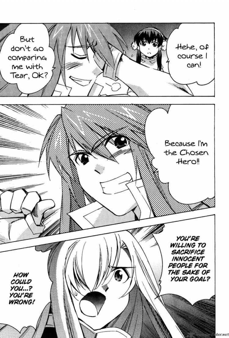 Tales Of The Abyss 14 25