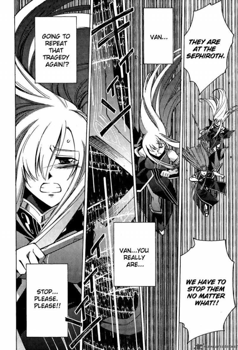 Tales Of The Abyss 14 30