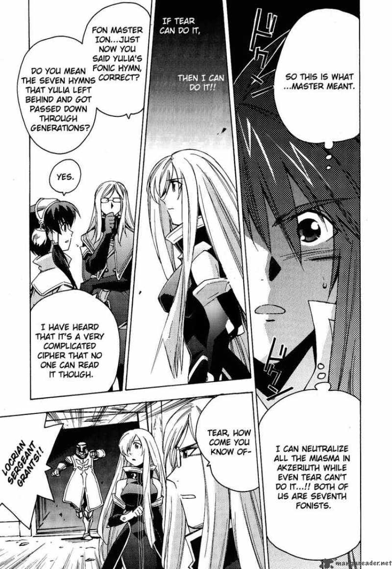 Tales Of The Abyss 14 9